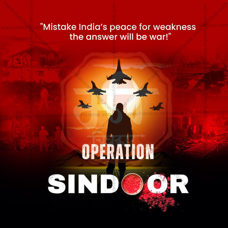 7 May | Operation Sindoor Social Media PSD & JPG | Marathi, Hindi, English | Browse Full Collection Click Now!