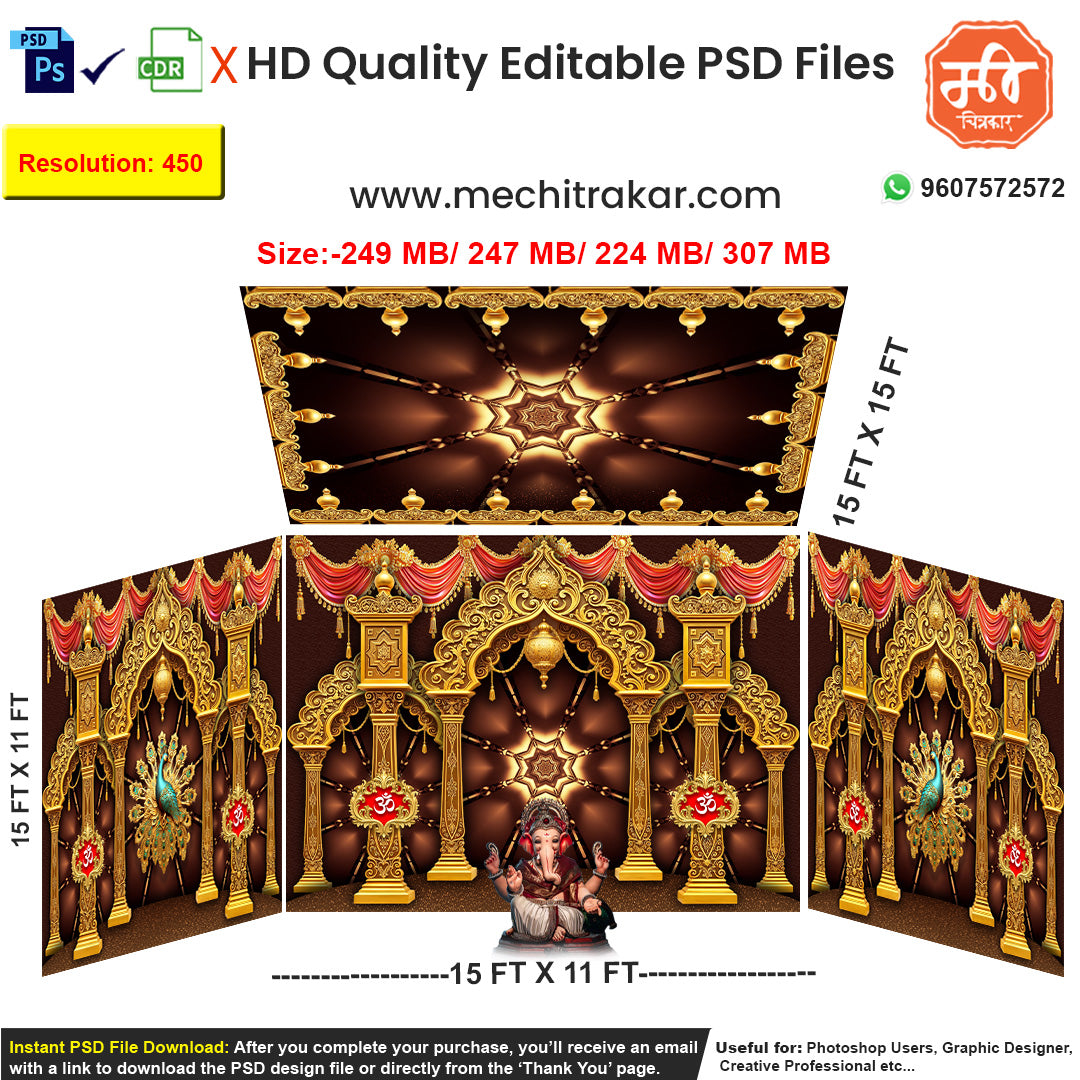 Editable 4-side darbar pandal backdrop as an editable psd template, with grand golden arches, a cushioned background with a light burst, peacock and Om symbols, for Ganpati or Navratri festival stages.