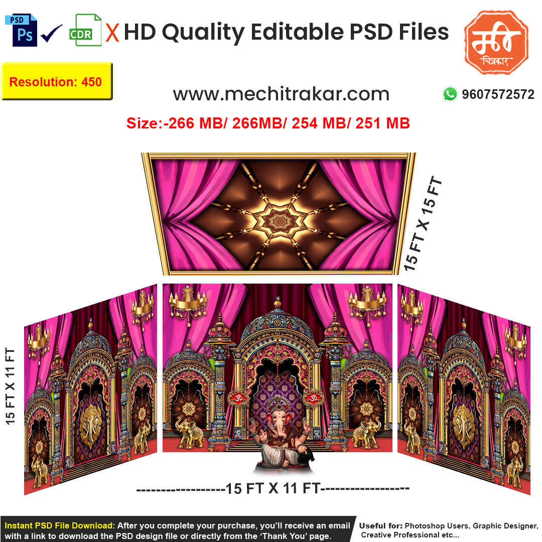 Editable 4-side festive pandal backdrop as an editable psd template, in vibrant pink and gold, featuring elephant motifs, chandeliers, and a kaleidoscope starburst top panel, for Ganpati or Navratri festival stages.