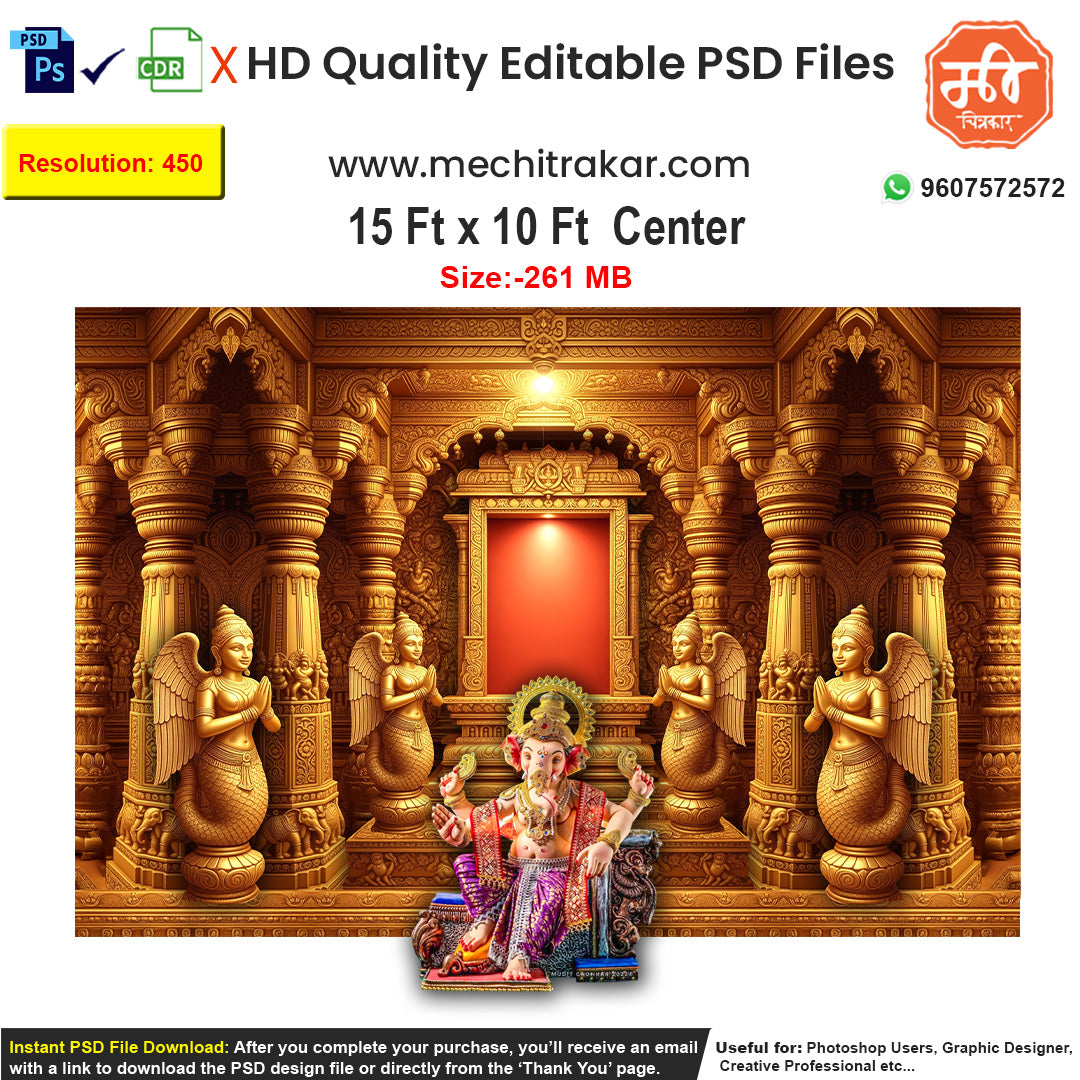 An editable PSD backdrop for royal-themed pandal decoration.