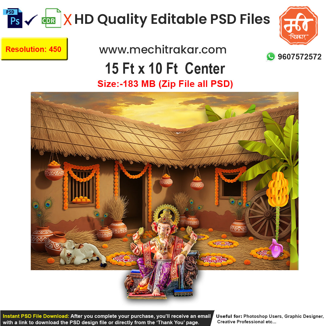 A rustic village theme backdrop for pandal decoration, featuring a hut and calf, as an editable PSD.