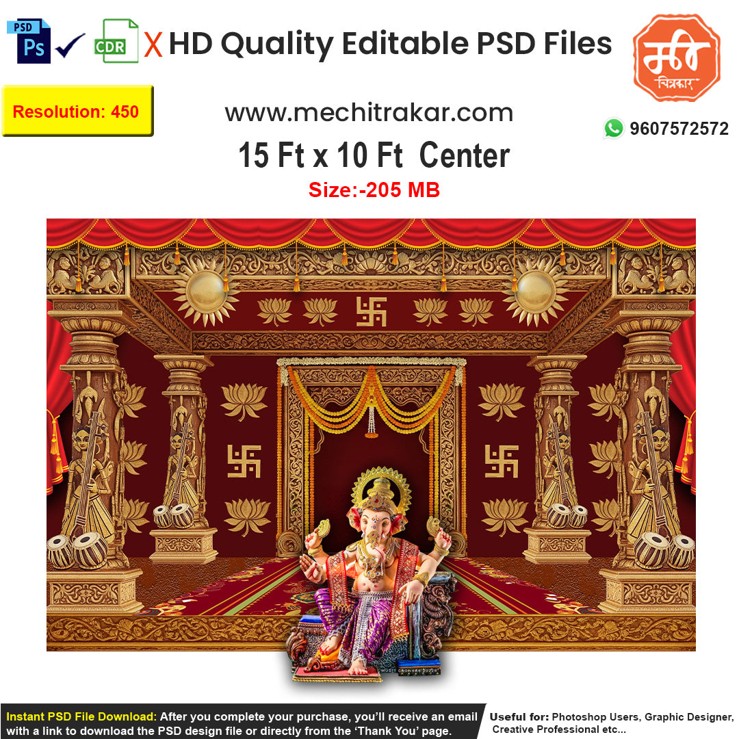 A traditional pooja mandap backdrop with auspicious symbols for pandal decoration, as an editable PSD.