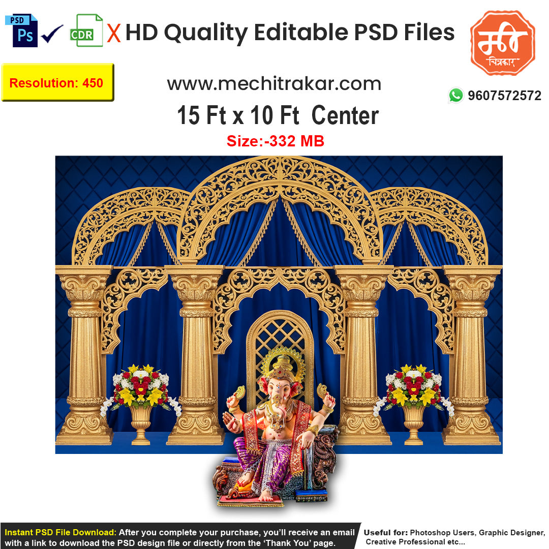 A royal blue and gold palace theme backdrop with grand arches for pandal decoration, as an editable PSD.