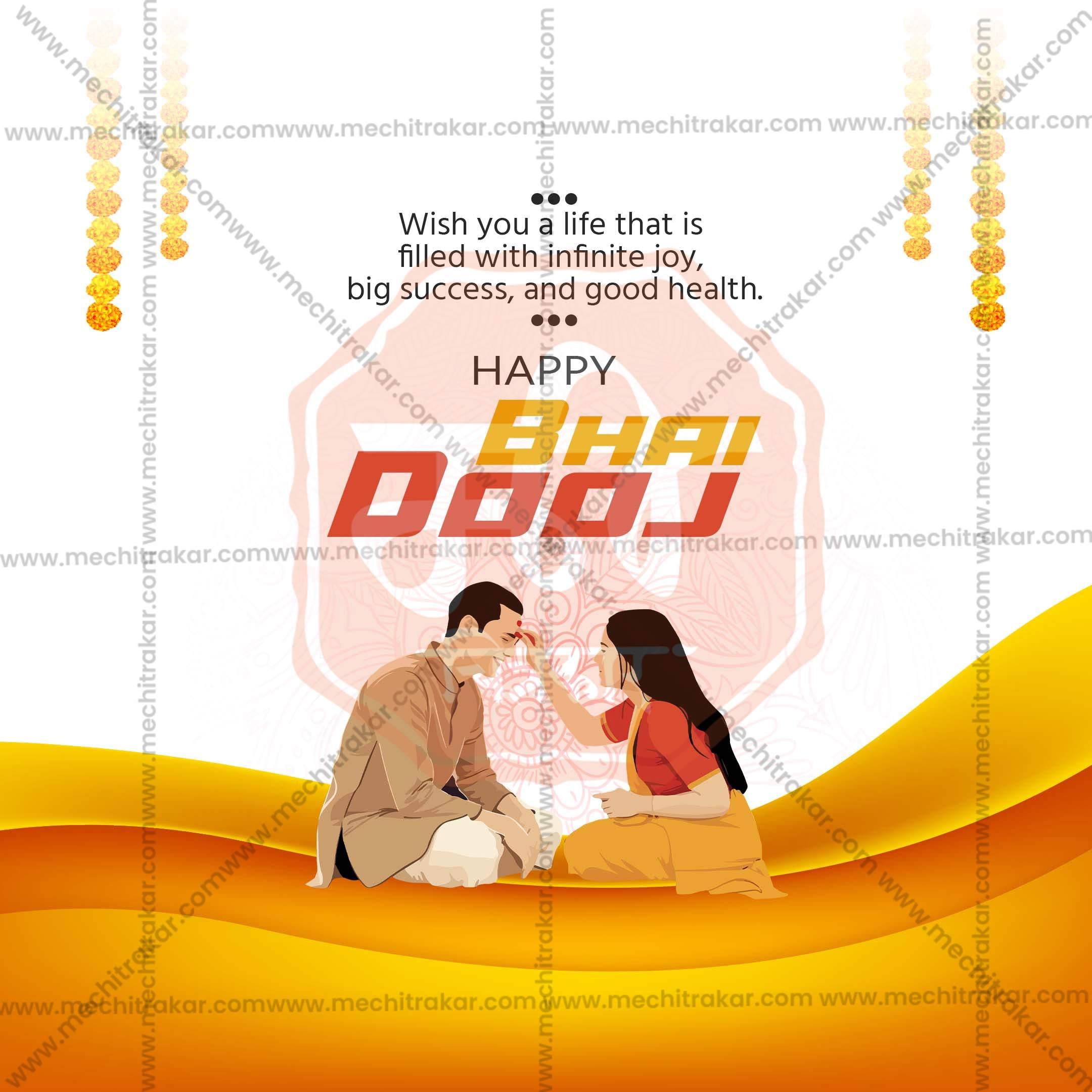 Elegant Bhai Dooj, Bhaubeej Flyer Design in Marathi, Hindi, and English - High-Quality PSD and JPG by Me Chitrakar