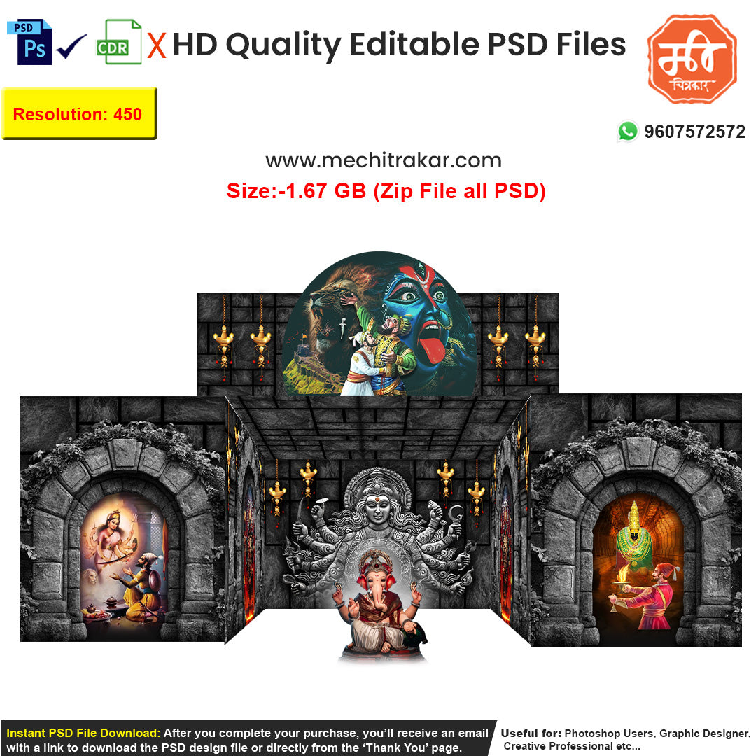 Editable 5-side 'Goddess Kali Temple' dekhava pandal backdrop as an editable psd template, featuring a dark stone temple with powerful depictions of Mahakali and other forms of the Goddess.