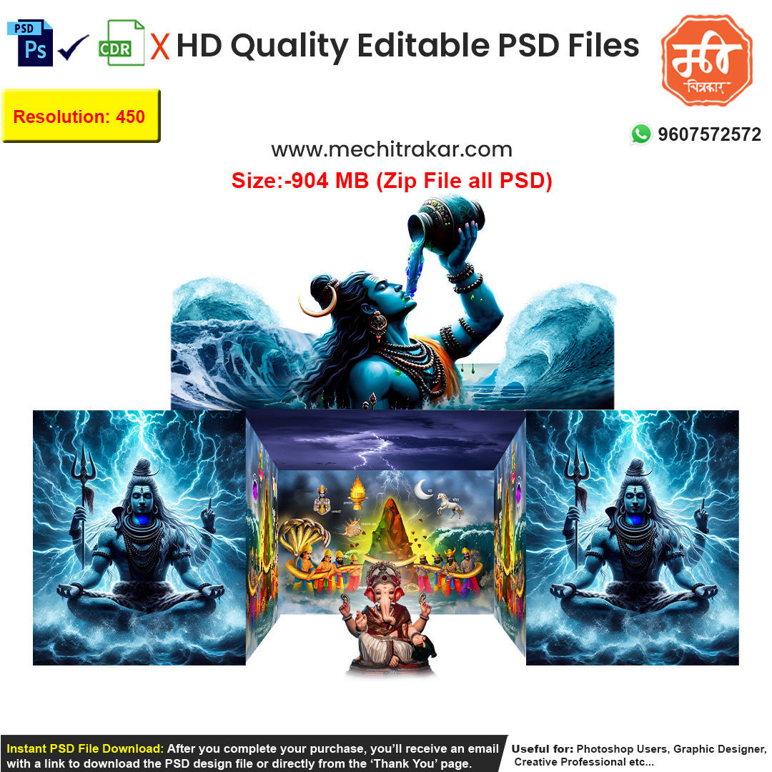 Editable 5-side 'Samudra Manthan' dekhava pandal backdrop as an editable psd template, depicting the churning of the ocean and Lord Shiva consuming poison (Vishprashan).