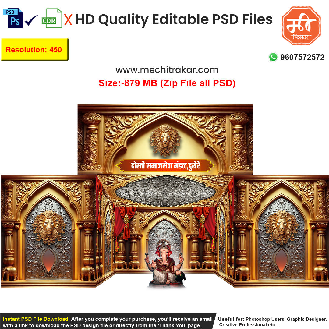 An editable PSD template of a 5-side festival pandal called 'The Sovereign's Court', featuring powerful golden lion medallions against a rich red and gold palace backdrop.