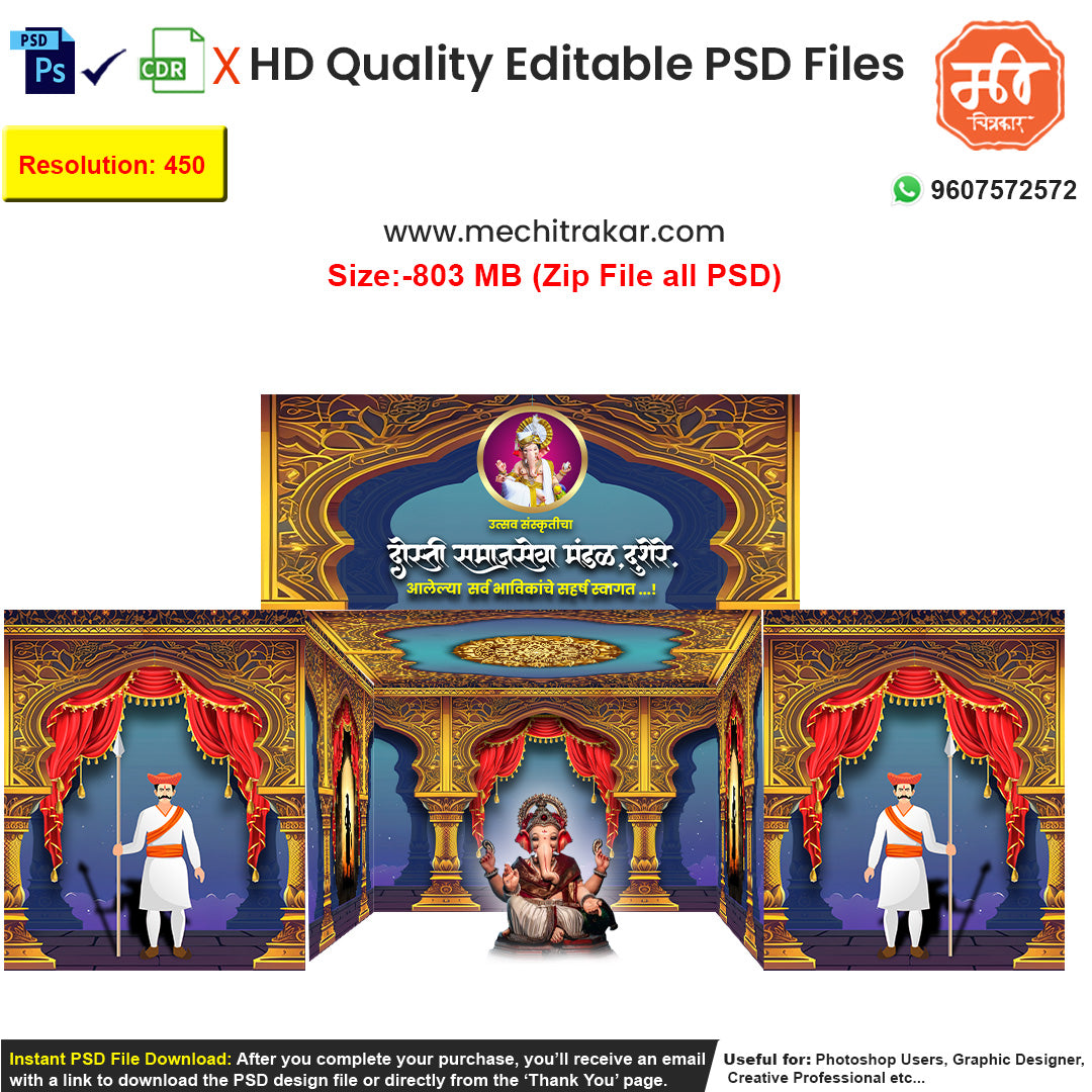 5-side 'Golden Era of Swarajya' dekhava pandal backdrop as an editable psd template, featuring a luxurious golden darbar representing the prosperous reign of Chhatrapati Shivaji Maharaj.