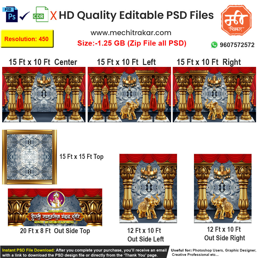 Create a grand and sacred temple atmosphere for your festival with this 5-side editable PSD template, featuring a beautiful golden design.