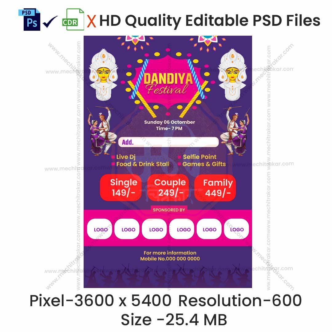 Dandiya Invitation English Banners | Festive Theme - Premium Editable PSD File - Mechitrakar | NDIB1024-9