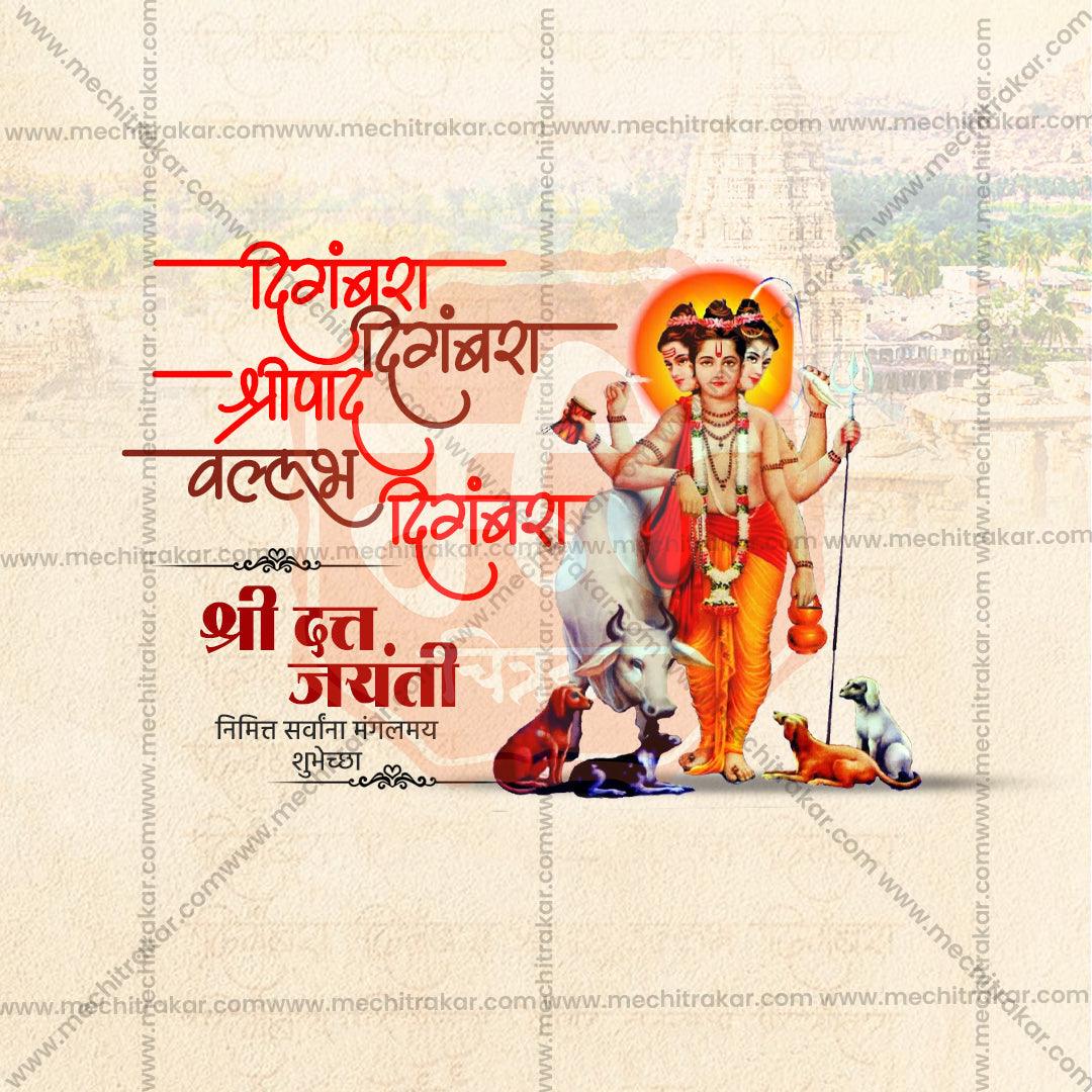 Elegant Datta Jayanti Marathi Flyer Design in Marathi, Hindi, and English - High-Quality PSD and JPG by Me Chitrakar