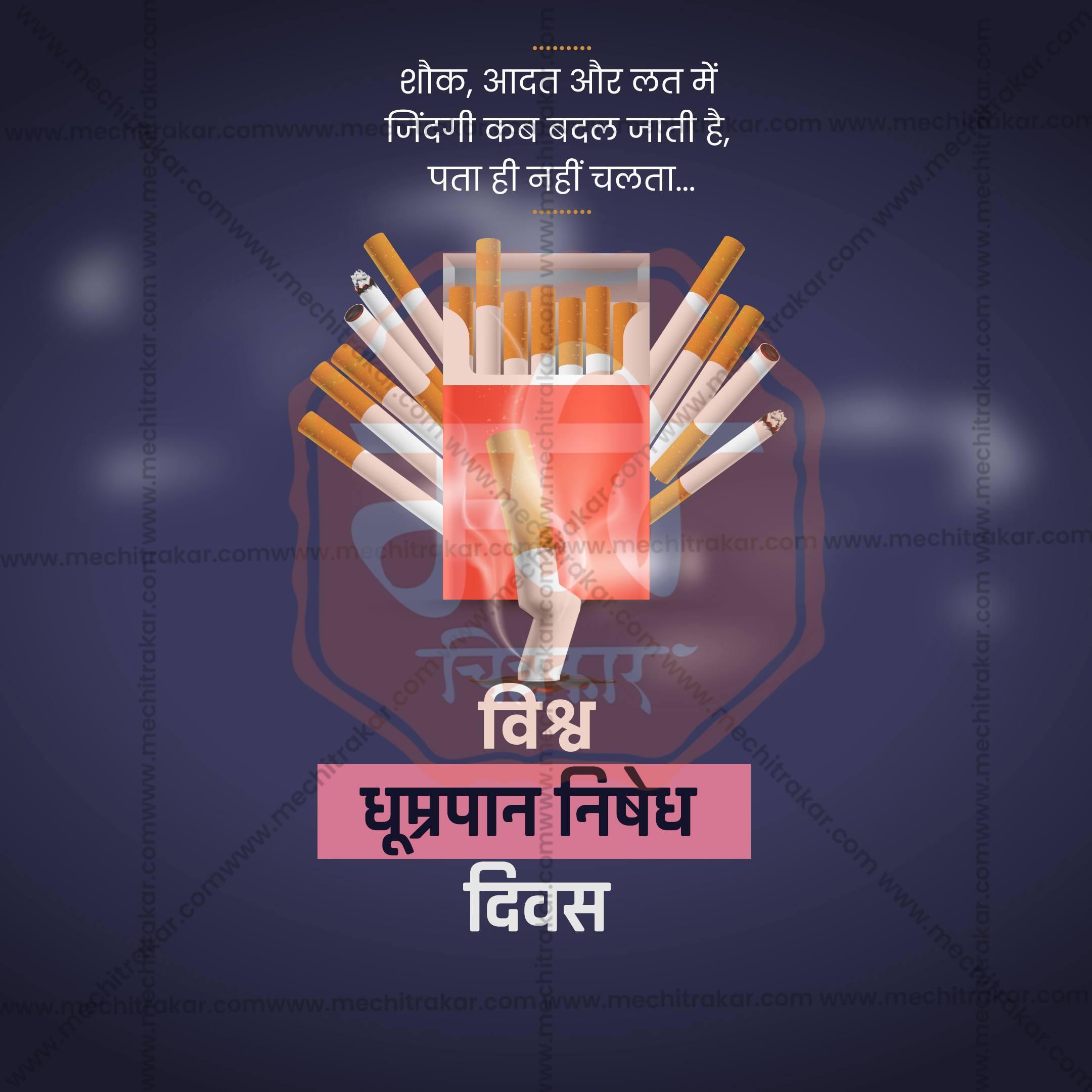 rdr2 indian tobacco recipes Discover the Hidden Recipe in Red Dead Redemption 2 rdr2 indian tobacco recipes Discover the Hidden Recipe in Red Dead Redemption 2