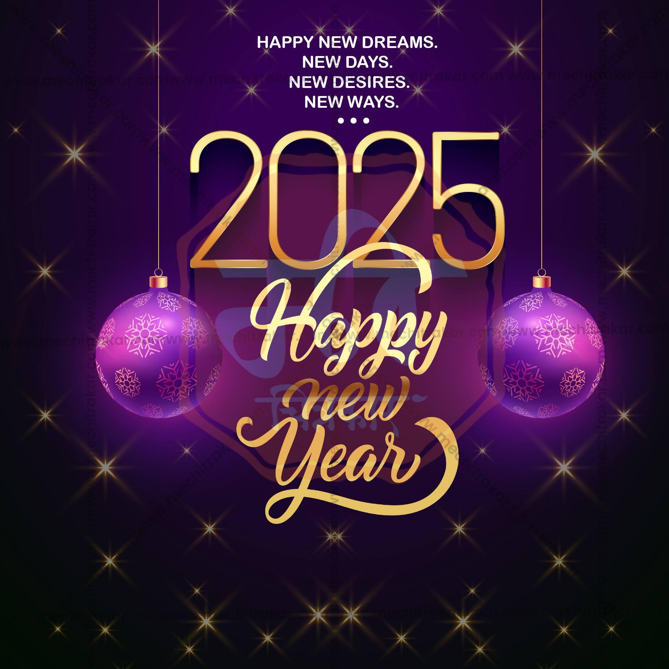 Attractive Happy New Year 2025 editable Banner in Marathi, Hindi, and English - PSD and JPG by Me Chitrakar