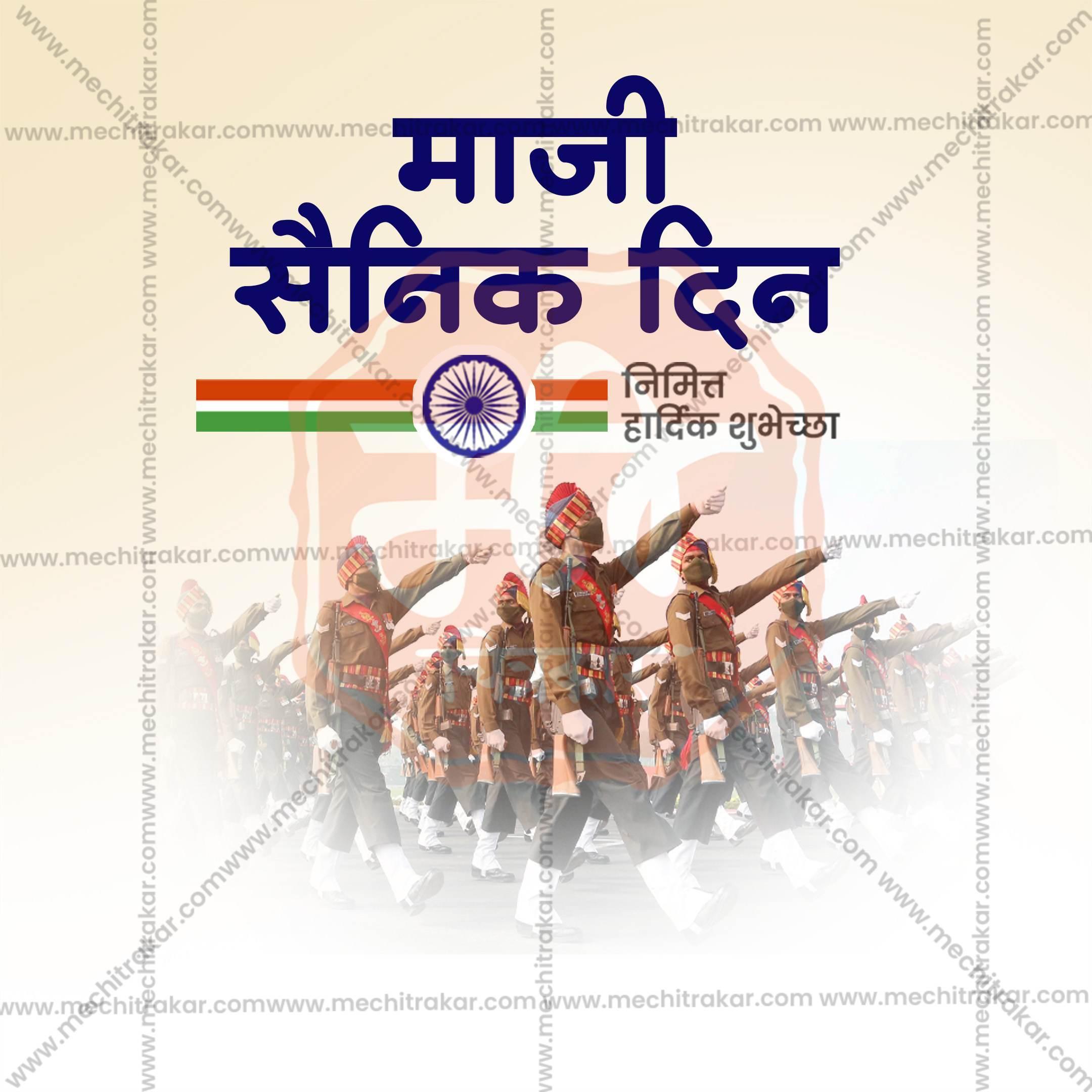 Professional Maji Sainik Din Template Design for Social Media in Marathi, Hindi, and English - PSD and JPG by Me Chitrakar