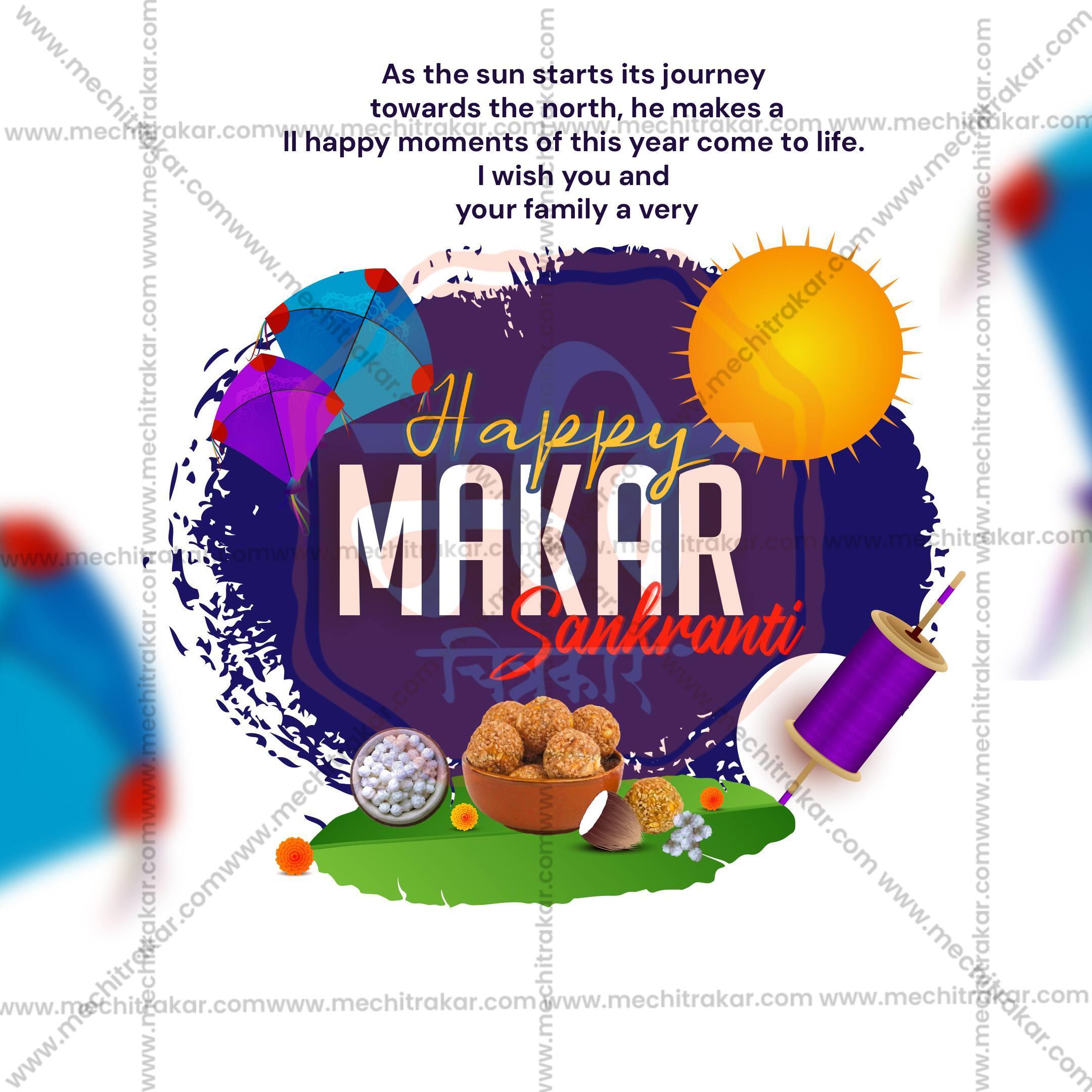 Premium Makar Sankranti editable Invitation in Marathi, Hindi, and