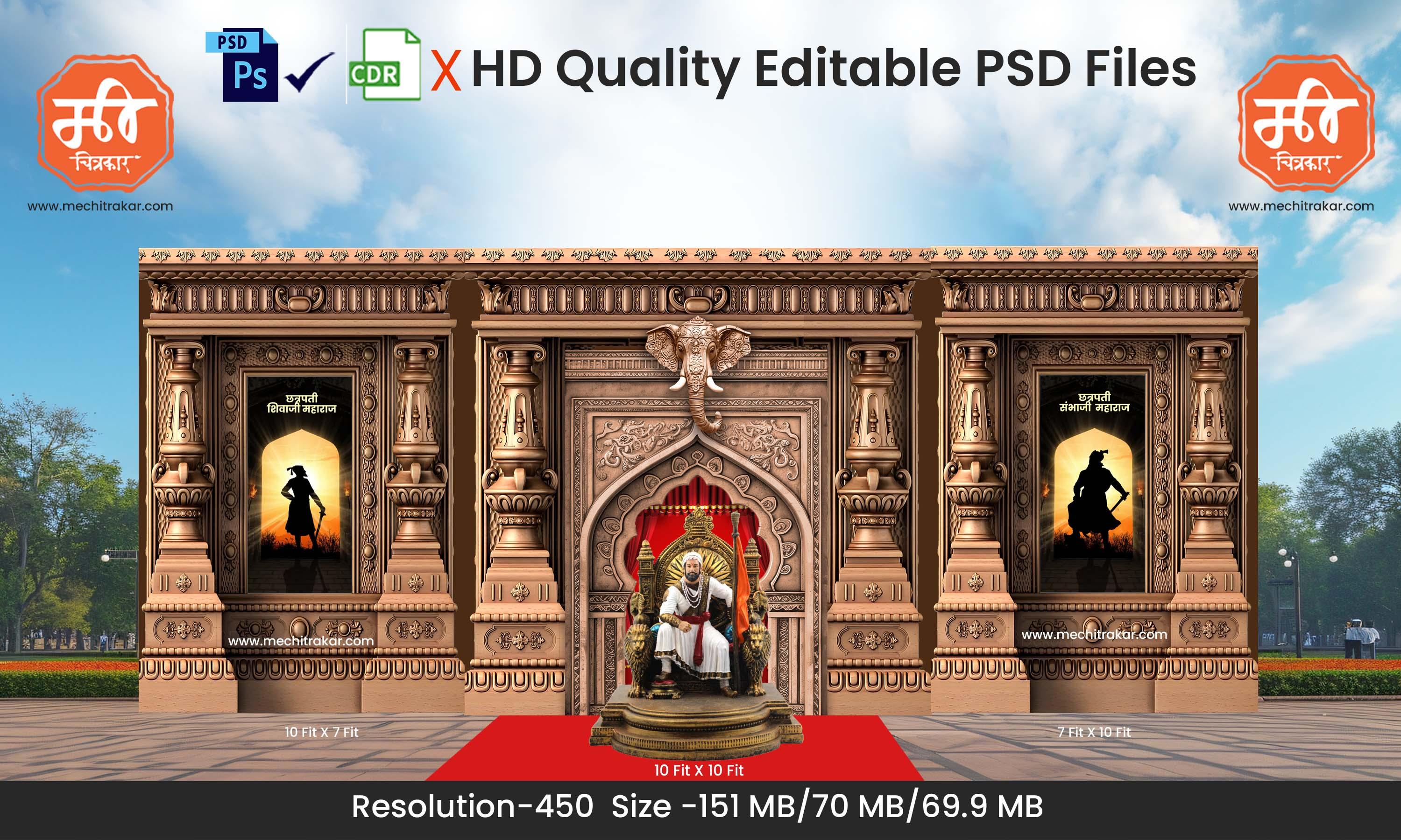 Chhatrapati Shivaji Maharaj Legacy Theme Kaman and Backdrop Pandal Design - High-Quality Editable PSD Files - Mechitrakar