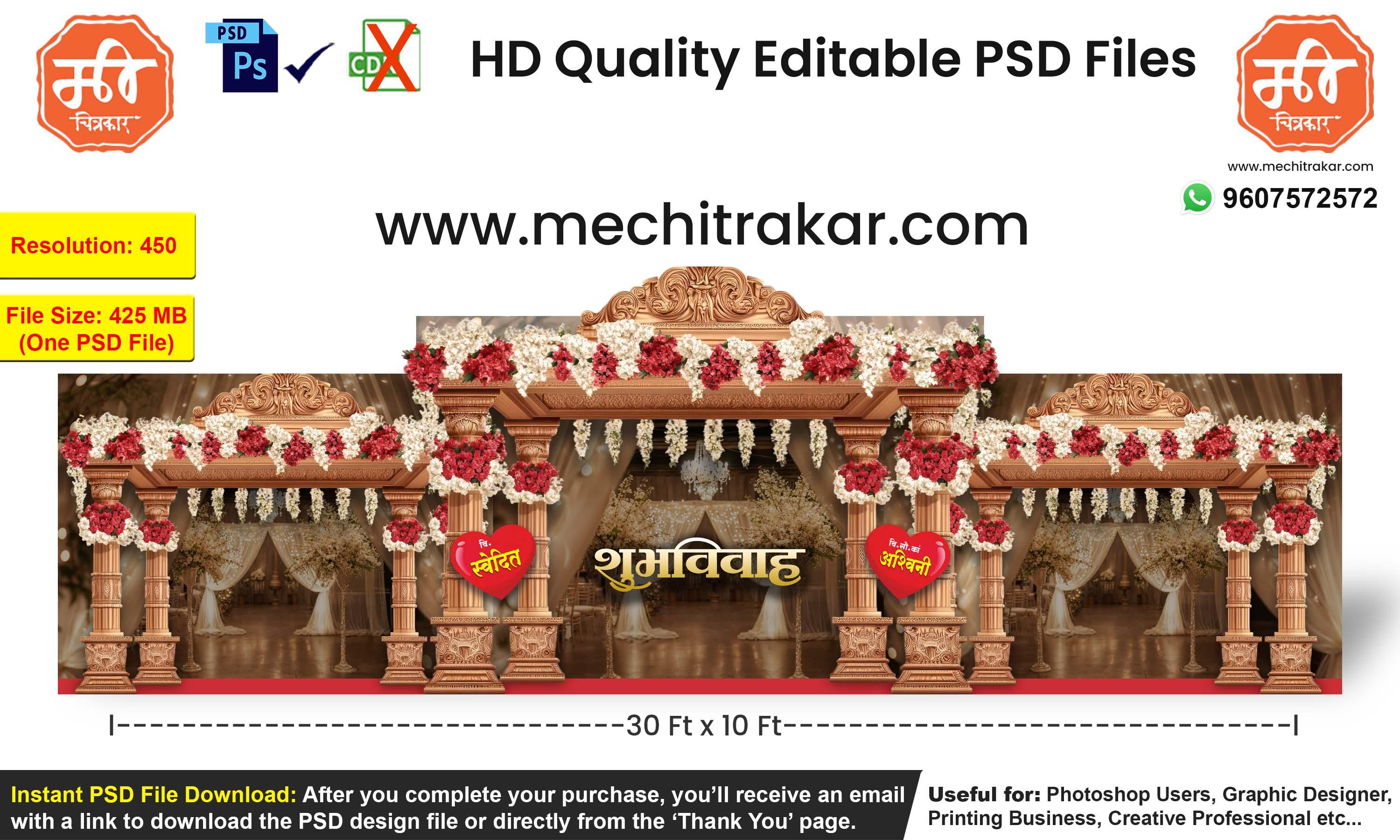 Editable PSD file showing a royal wedding backdrop with golden carved mandap, floral decorations, and majestic stage setup for traditional marriage events.