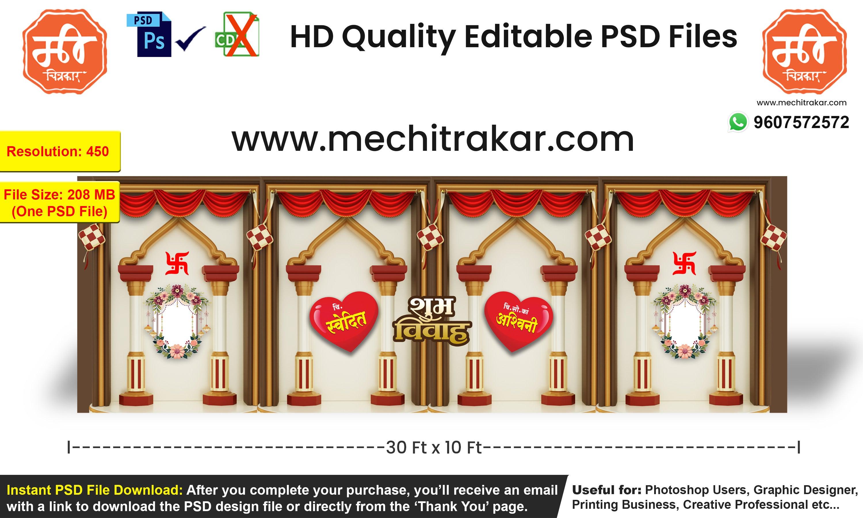 Wedding Stage Backdrop – Editable 30x10 Ft PSD Flex Design for Photoshop and Flex Printing Studios