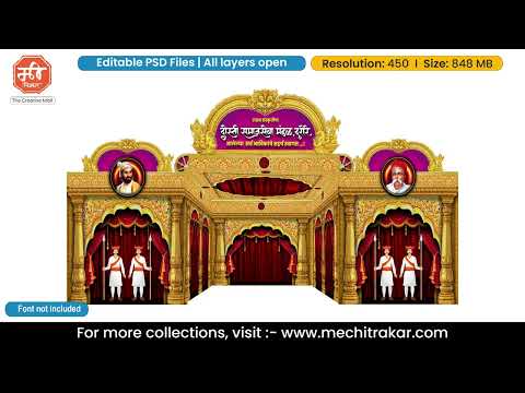 Traditional Darbar 5 Side Stage Decoration - Large Size | Editable PSD Template by Mechitrakar | 5SSDLBBK0725-1