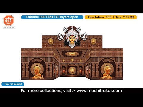 Navratri Theme 5 Side Stage Decoration - Large Size | Editable PSD Template by Mechitrakar | 5SSDLBBK0925-57