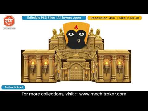 Navratri Theme 5 Side Stage Decoration - Large Size | Editable PSD Template by Mechitrakar | 5SSDLBBK0925-53