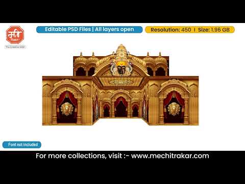 Navratri Theme 5 Side Stage Decoration - Large Size | Editable PSD Template by Mechitrakar | 5SSDLBBK0925-52