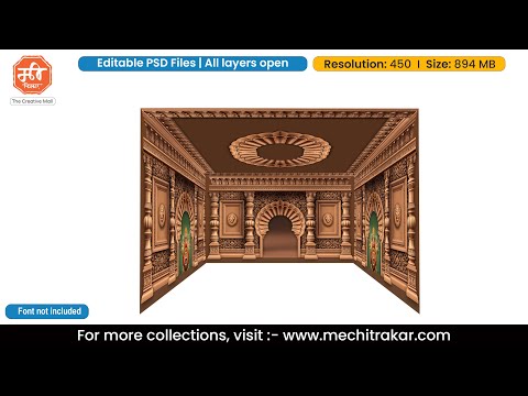 4 Side Stage Decoration | Editable PSD Template by Mechitrakar | 4SSDBBK0925-109