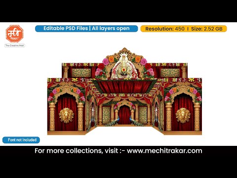 Navratri Theme 5 Side Stage Decoration - Large Size | Editable PSD Template by Mechitrakar | 5SSDLBBK0925-59