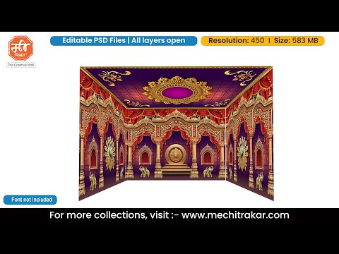 4 Side Stage Backdrop | Editable PSD Template by Mechitrakar | 4SSDBBK0525-11