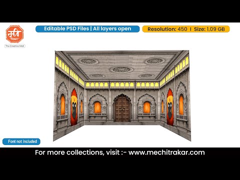 4 Side Stage Decoration | Editable PSD Template by Mechitrakar | 4SSDBBK0925-108