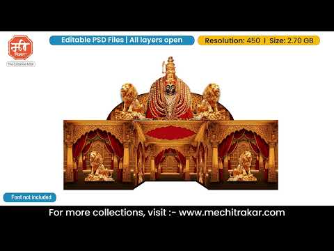 Tulja Bhavani Theme 5 Side Stage Decoration - Large Size | Editable PSD Template by Mechitrakar | 5SSDLBBK0925-51
