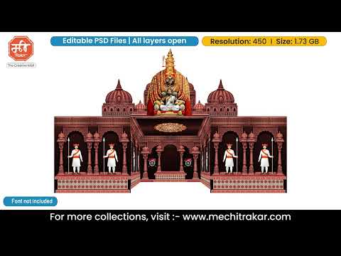 Traditional Fort Theme Navratri 5 Side Stage Decoration - Large Size | Editable PSD Template by Mechitrakar | 5SSDLBBK0925-54