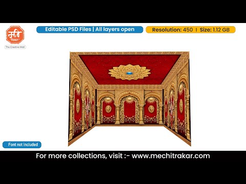 4 Side Stage Decoration | Editable PSD Template by Mechitrakar | 4SSDBBK0925-106