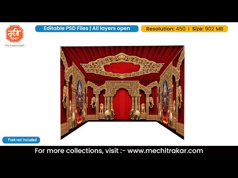 4 Side Stage Decoration | Editable PSD Template by Mechitrakar | 4SSDBBK0925-110