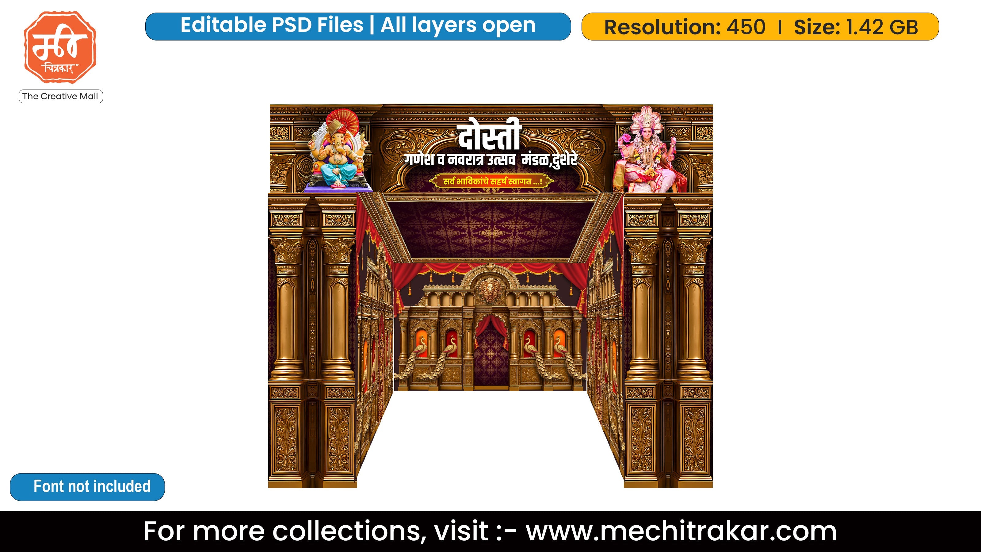 3D cosmic backdrop with planets, galaxy, and a central statue of Lord Ganesha for festive PSD design