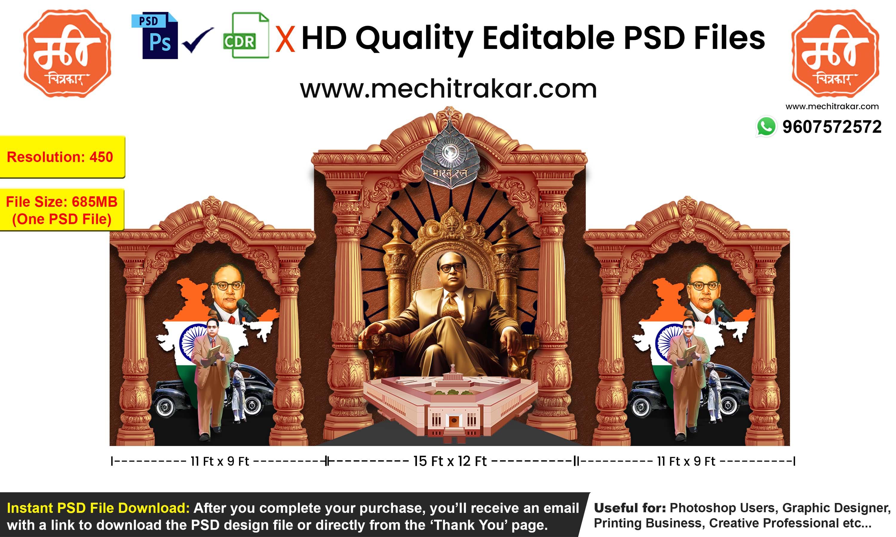 Editable PSD template of Ambedkar Jayanti backdrop featuring Dr. B.R. Ambedkar portraits, Indian flag, and historic elements