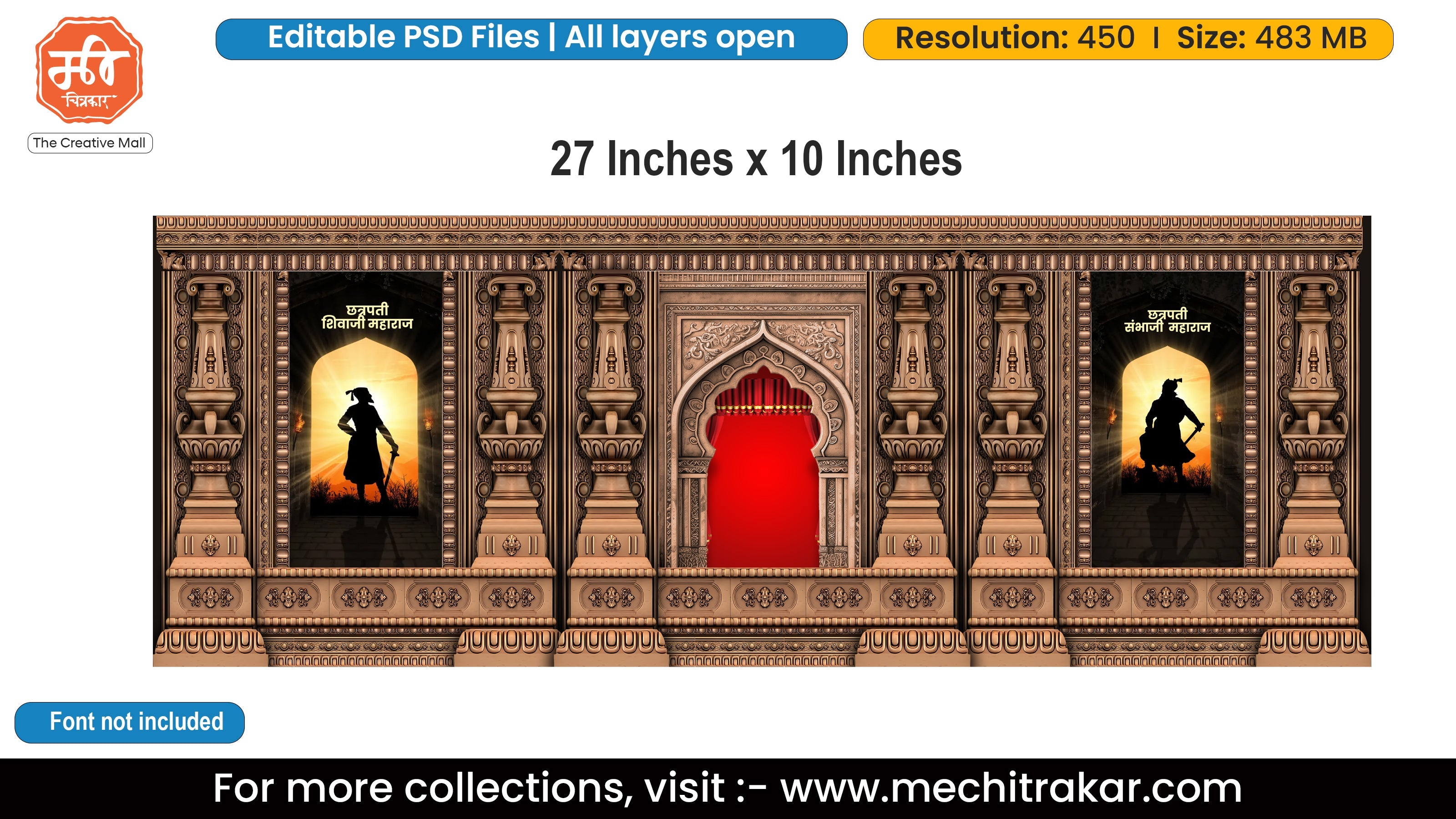 Intricately carved golden temple pillars with angelic statues surrounding a colorful Ganesh idol in a traditional Hindu setting