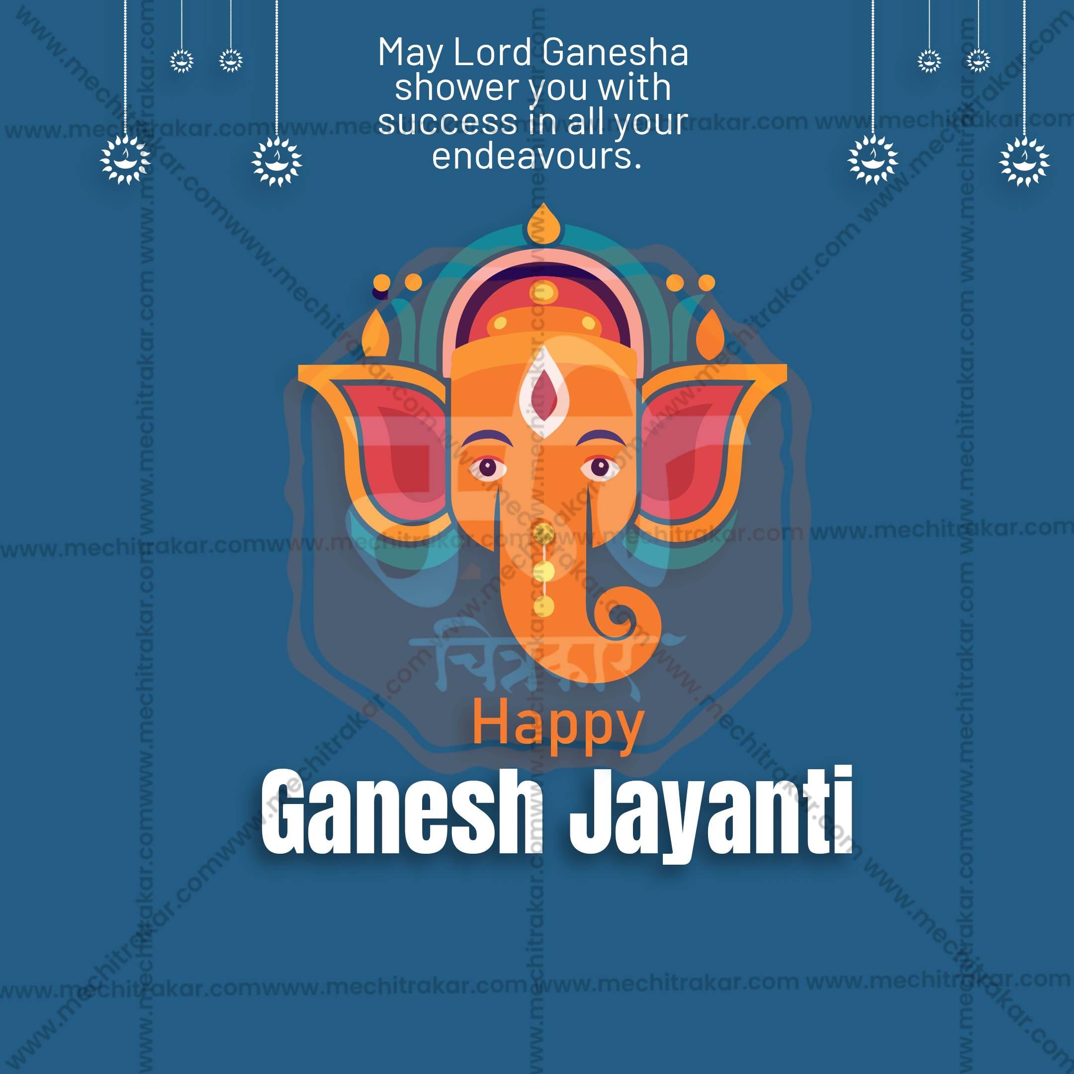 Colorful illustration of Lord Ganesha with text 'Happy Ganesh Jayanti' and festive blue background