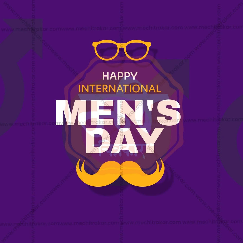 International Men's Day
