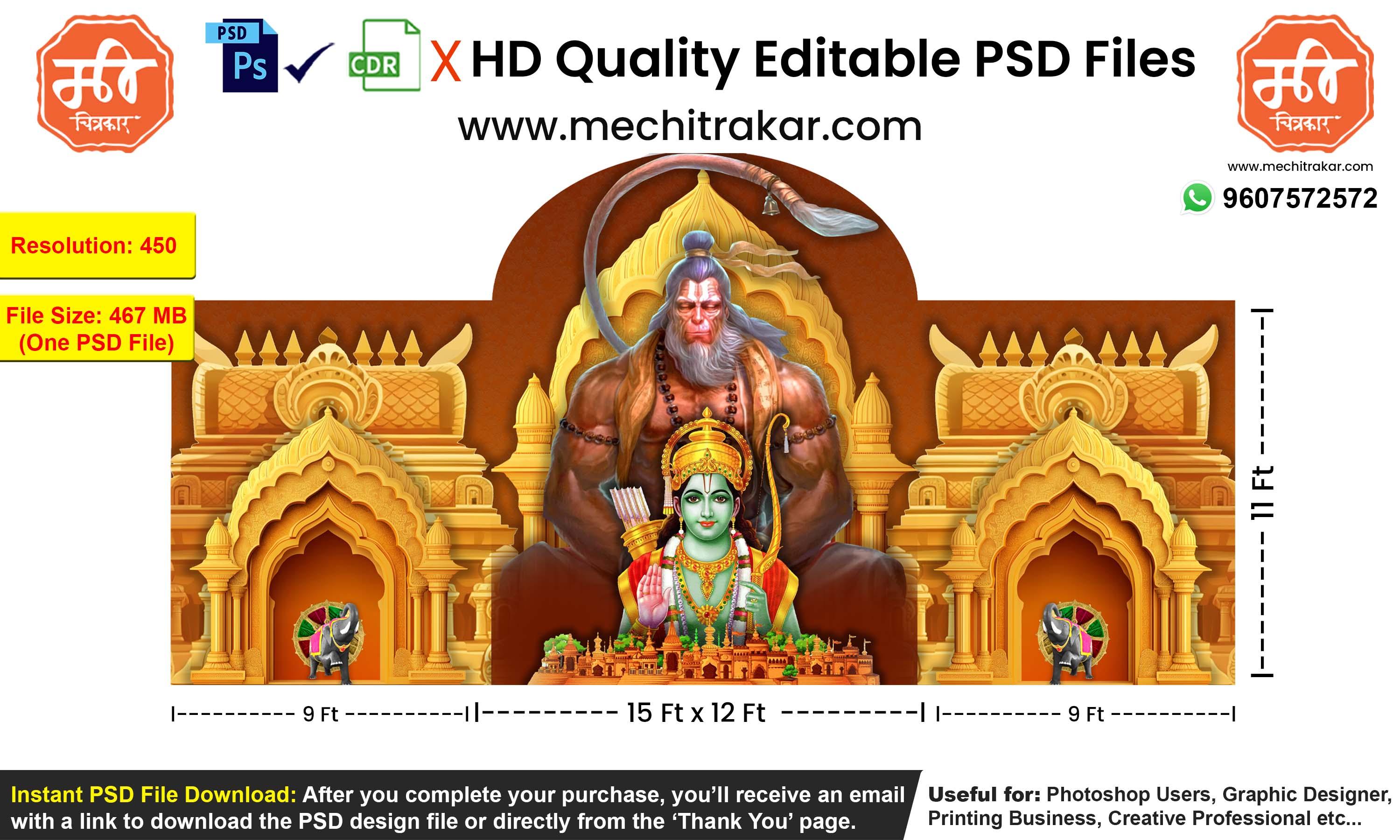 Ramnavami backdrop PSD featuring Lord Hanuman and Lord Rama statue with golden temple architecture