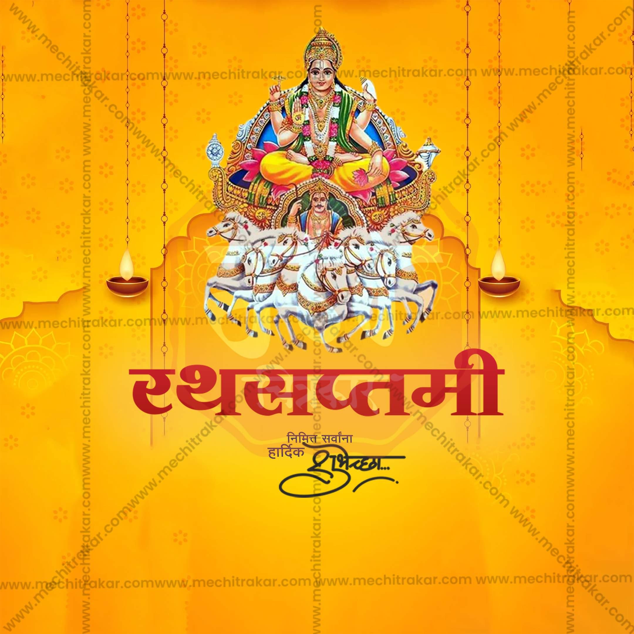 Rathasaptami festival greeting with colorful Hindu sun deity Surya on seven-horse chariot and traditional oil lamps on orange background
