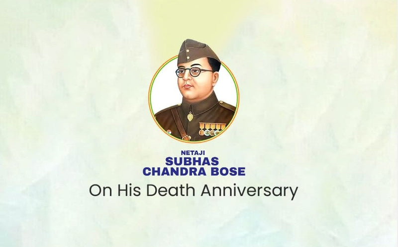 Netaji Subhashchandra Bhose Punyatithi