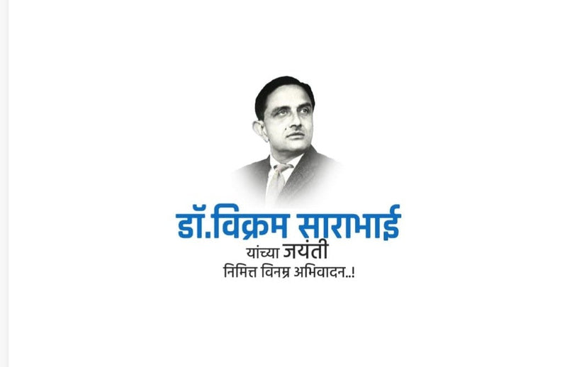 Vikram Sarabhai Jayanti