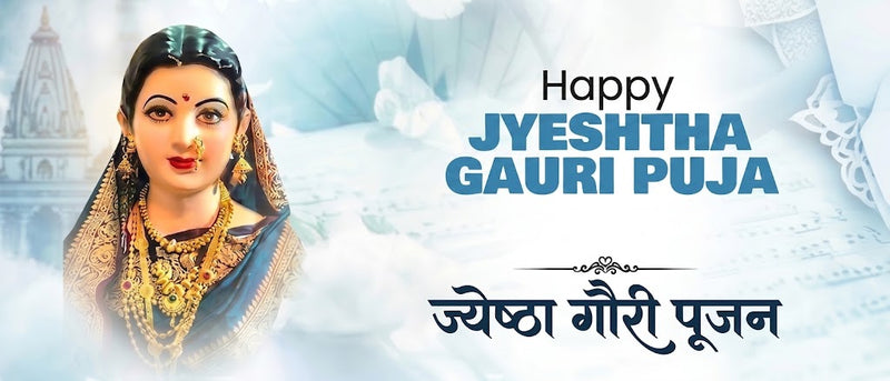 Jyeshtha Gauri Pujan