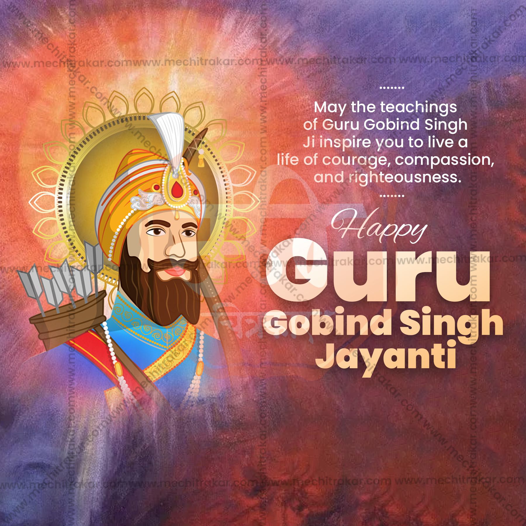 Guru Gobind Singh Jayanti