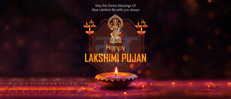 Shree Lakshmi Pujan