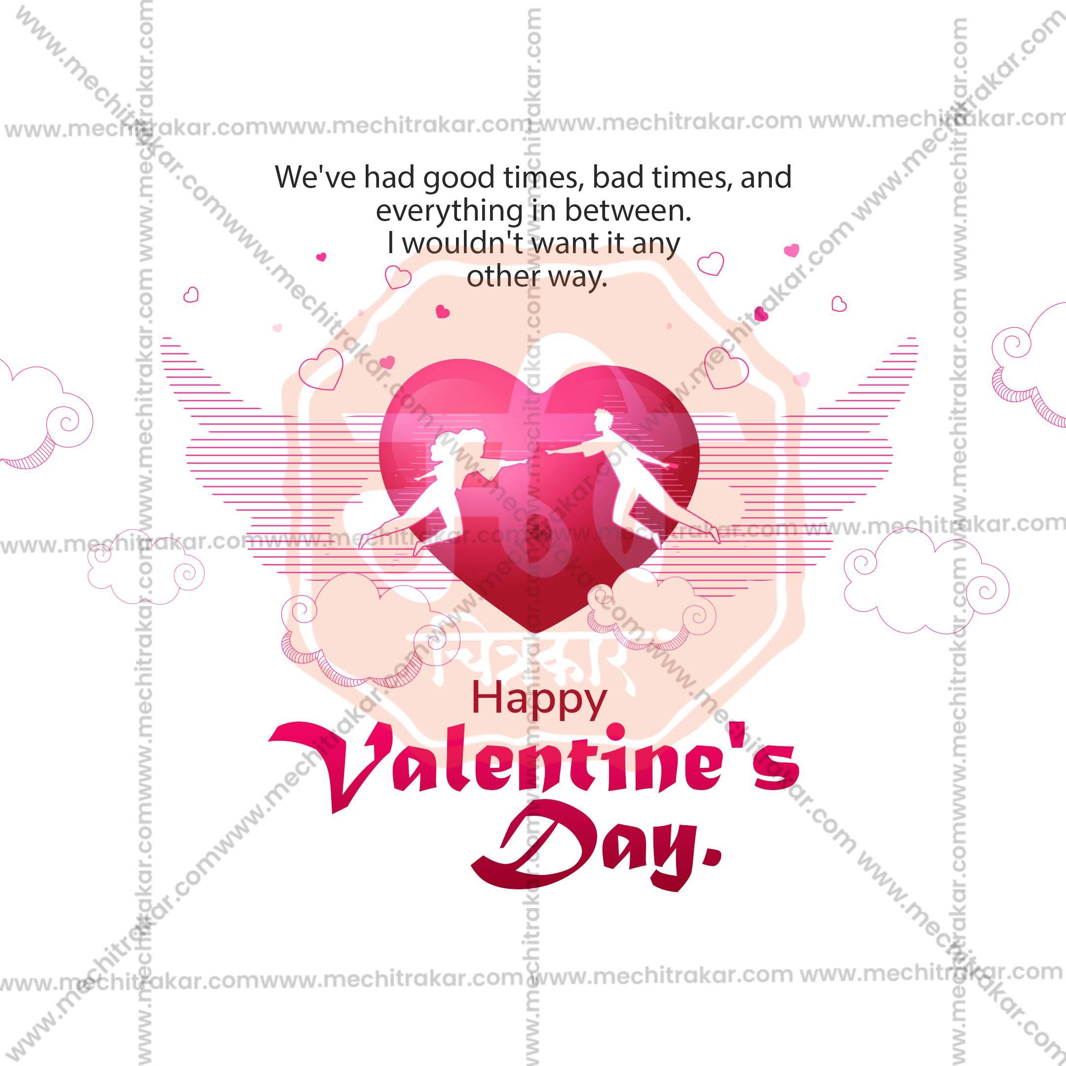 Valentine's Day card with a red heart, couple silhouettes flying towards each other, and romantic quote