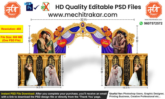 Collection: Wedding Entry Gate Template | Editable PSD File - Mechitrakar | WEDBEK | Browse Full Collection Click Now!