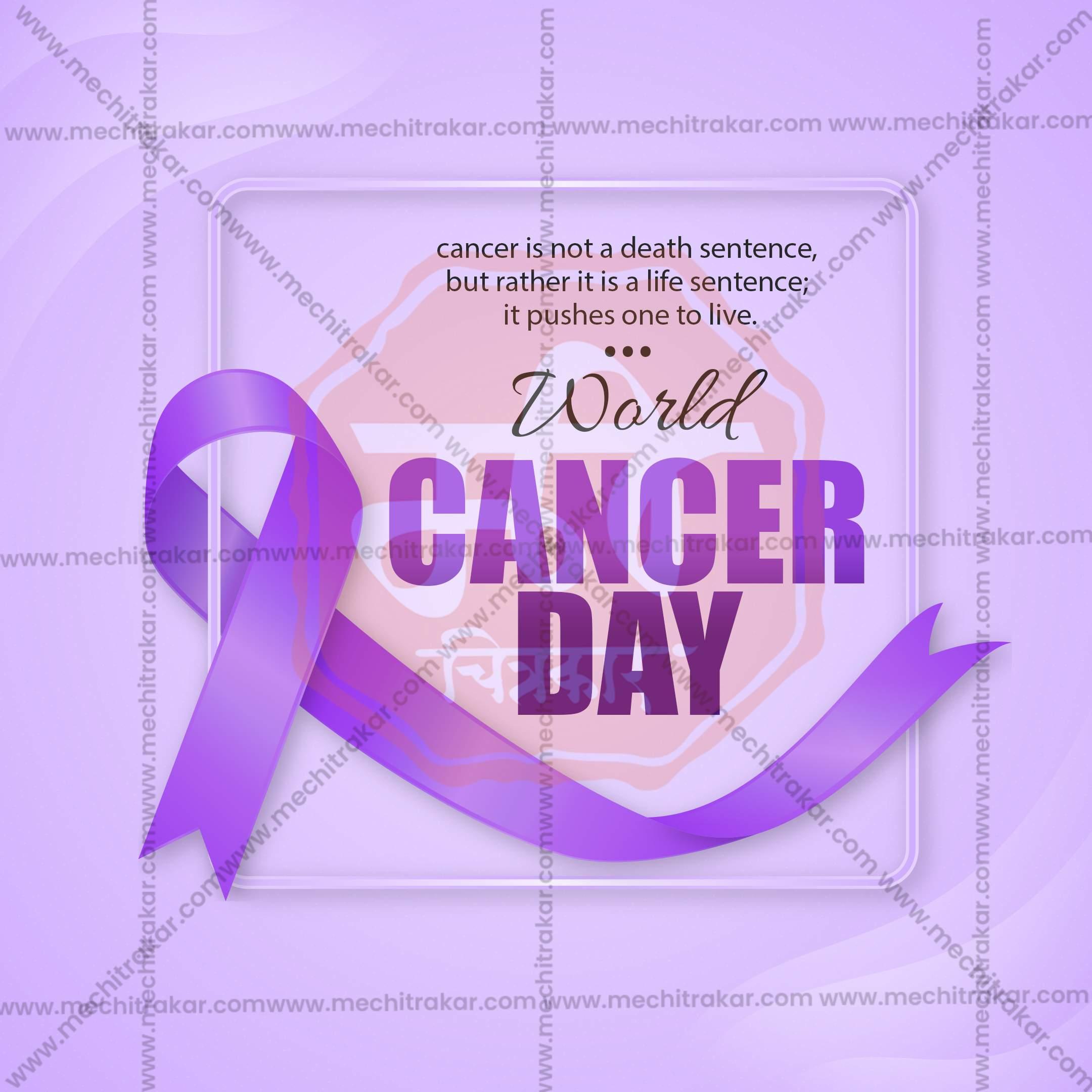 World Cancer Day graphic with purple ribbon and inspiring quote on a pastel purple background