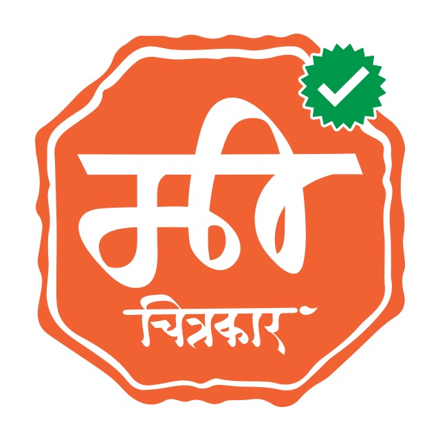 Me Chitrakar - Best Sellers Editable PSD| Browse Full Collection Click Now!